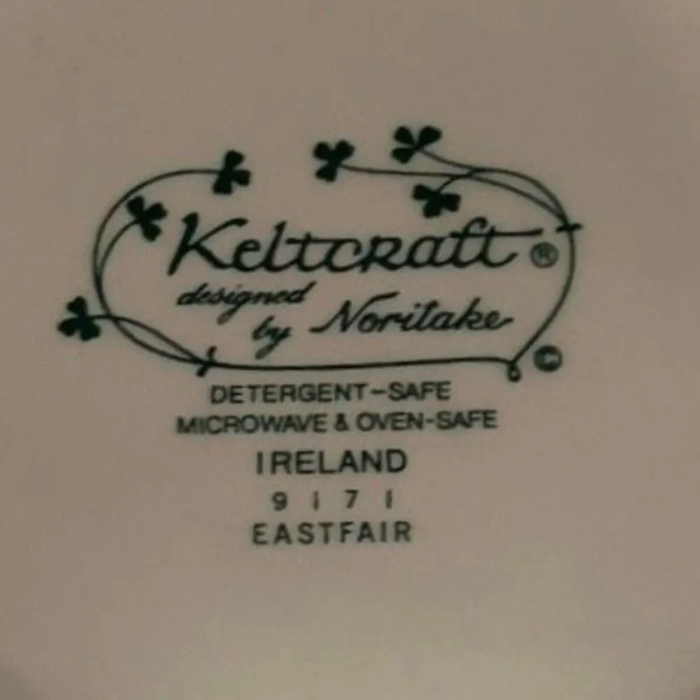 Noritake Keltcraft Eastfair Gravy Boat/Pitcher 4 1/8